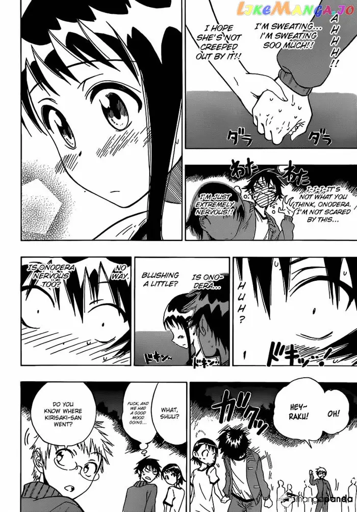 Nisekoi Chapter 25 image 03_optimized